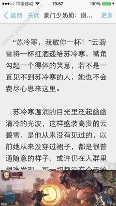 leyu乐鱼体育官网